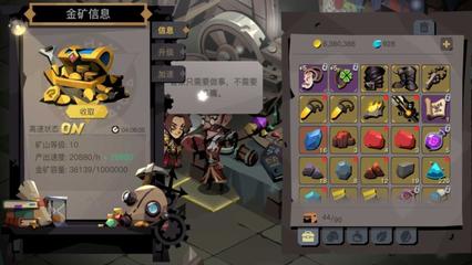 【33級(jí)】三件畢業(yè)裝備大劍,未實(shí)名有月卡