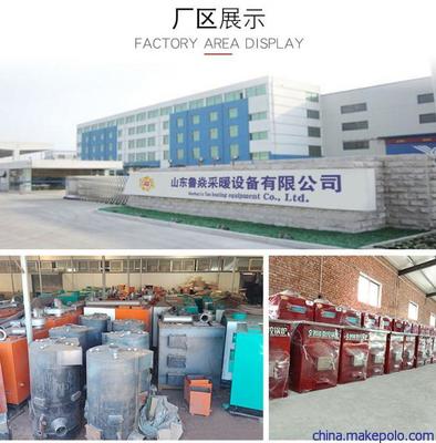 山東養(yǎng)殖熱風(fēng)爐,養(yǎng)殖熱風(fēng)爐廠家,養(yǎng)殖熱風(fēng)爐價(jià)格