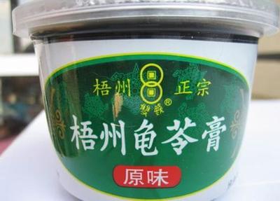消費(fèi)者裝置康盈鋁合金門窗,對(duì)產(chǎn)品的評(píng)價(jià)與心得