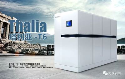 方快產品被列入國家工信部公布的《國家工業節能技術裝備推薦目錄(2018)》