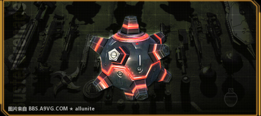 失落的星球2 武器裝備介紹&攻擊數值表