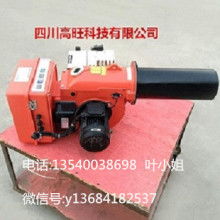  昆山藍龍熱能設備公司 主營 五金 熱能設備配件