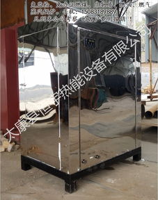 河南太康發生器廠家 山西太原蒸汽發生器 恒宇熱能設備