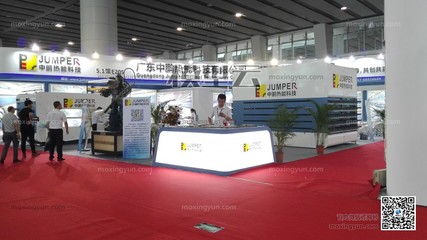 中國國際陶瓷技術裝備及建筑陶瓷衛生潔具產品展覽會 (232