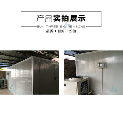 紙管烘干機 不變形 能耗低(省電70%)價格 品牌:丹萊 -蓋德化工網