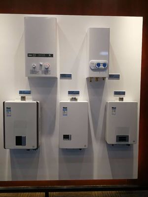 燃具之道林內創造--林內工廠實錄