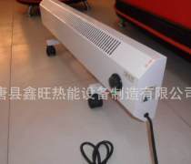 踢腳線型電暖器優質商家置頂推薦產品