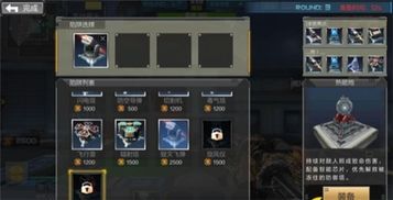 360游戲中心 360游戲大廳 社交游戲 最專業的的手機游戲下載平臺