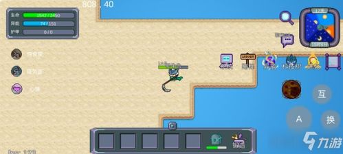 怪物狂潮 武器獲取途徑分享 武器怎么獲得