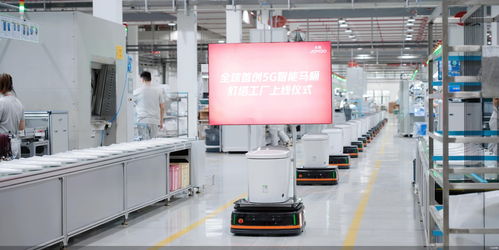 全球規(guī)模最強(qiáng)最大 九牧5g智能馬桶燈塔工廠第600萬(wàn)套產(chǎn)品上線