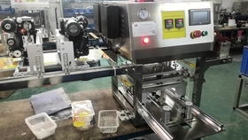 雙室真空包裝機食品加工廠包裝大米熟食干貨茶葉瓜果佛珠設備廠家直銷密封食品機器