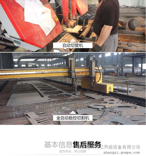 1噸燃油蒸汽鍋爐價格 免檢燃油蒸汽鍋爐 免檢燃油蒸汽鍋爐 谷瀑環(huán)保