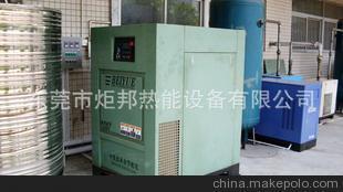 熱能轉換機 歡迎來電咨詢:13669835616圖片,熱能轉換機 歡迎來電咨詢:13669835616圖片大全,東莞市炬邦熱能設備-