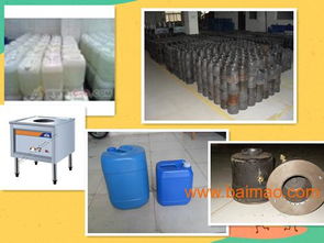 全自動(dòng)醇油小蒸爐,全自動(dòng)醇油小蒸爐生產(chǎn)廠(chǎng)家,全自動(dòng)醇油小蒸爐價(jià)格