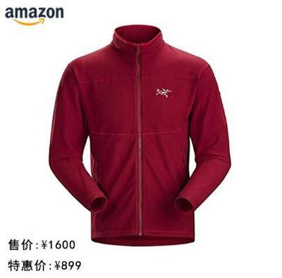 "黑五"活動產品大優惠,這些戶外裝備你得擁有