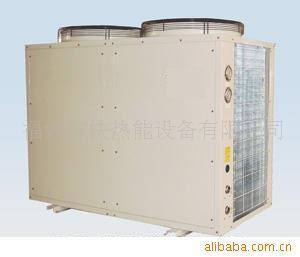 供應工廠宿舍熱水器 - 福建方快熱能設備 - 