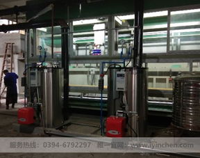 銀晨鍋爐售后服務(wù)鎮(zhèn)平1蒸汽鍋爐