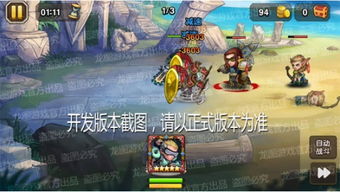 高能攻勢與可愛正義 《小冰冰傳奇》神器伐木機、骨王與黑鳥王者歸來